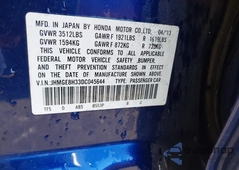 2013 Honda Fit из США, поврежденный, VIN JHMGE8H33DC045644